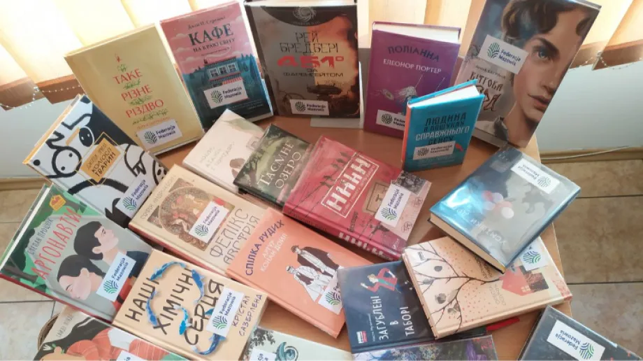 Fot. Biblioteka Pedagogiczna w Ostrowi Mazowieckiej