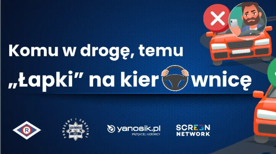 Fot. Biuro Ruchu Drogowego Komendy Głównej Policji