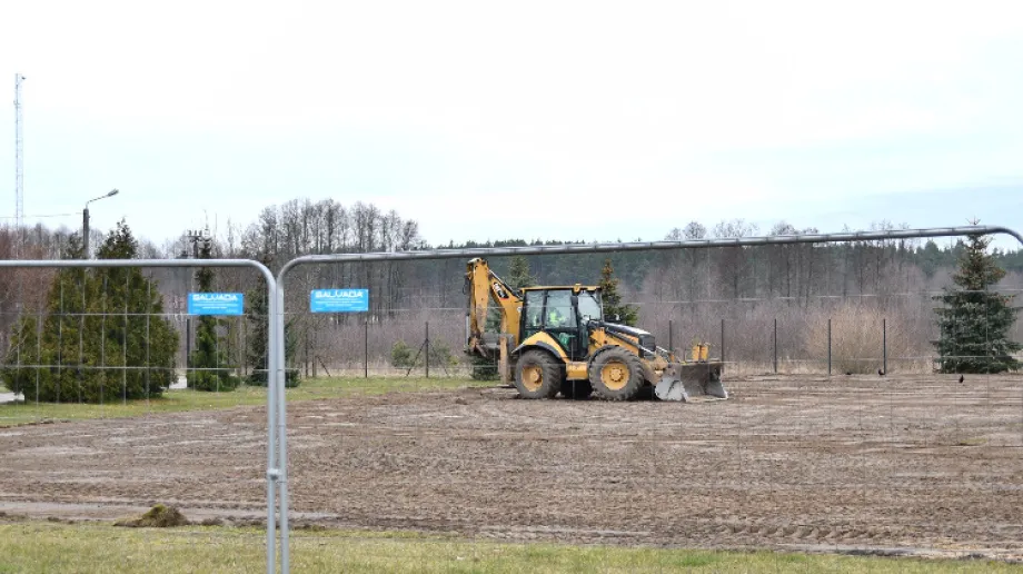 Fot. Urząd Miasta i Gminy Brok