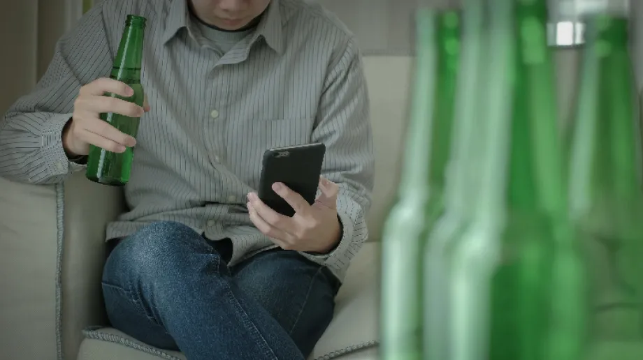 Zdjęcie ilustracyjne