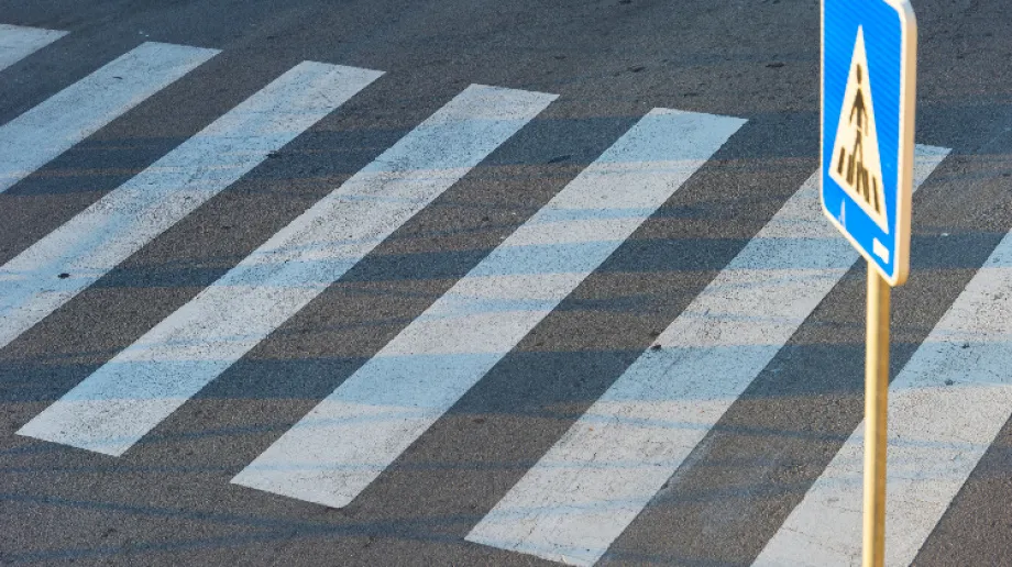 Zdjęcie ilustracyjne