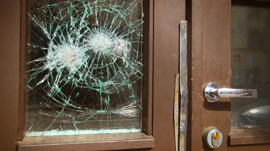 Zdjęcie ilustracyjne