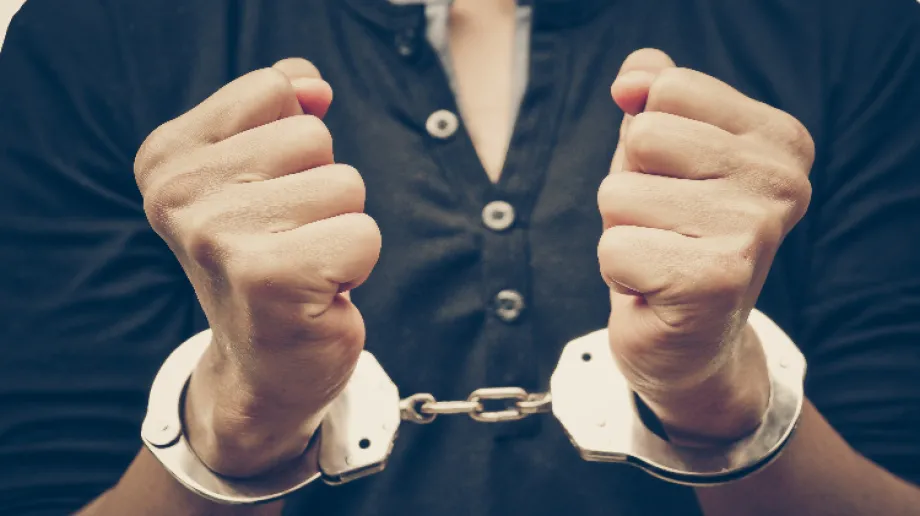 Zdjęcie ilustracyjne