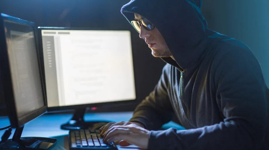 Zdjęcie ilustracyjne