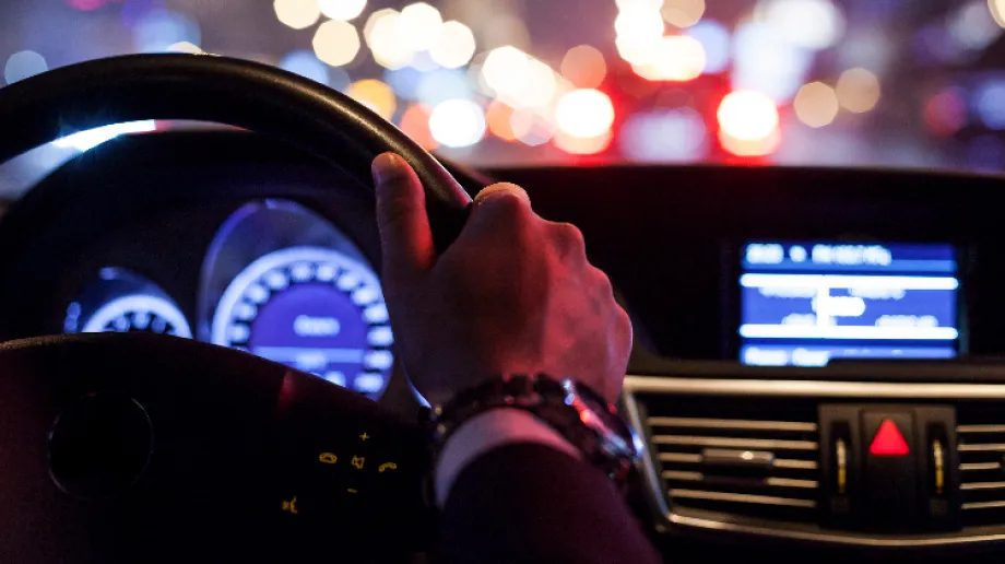 Zdjęcie ilustracyjne