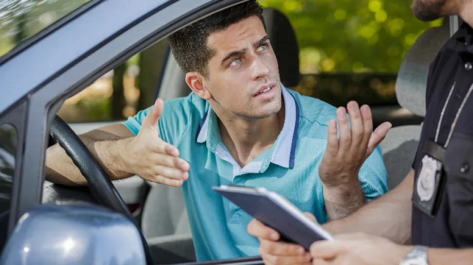 Zdjęcie ilustracyjne