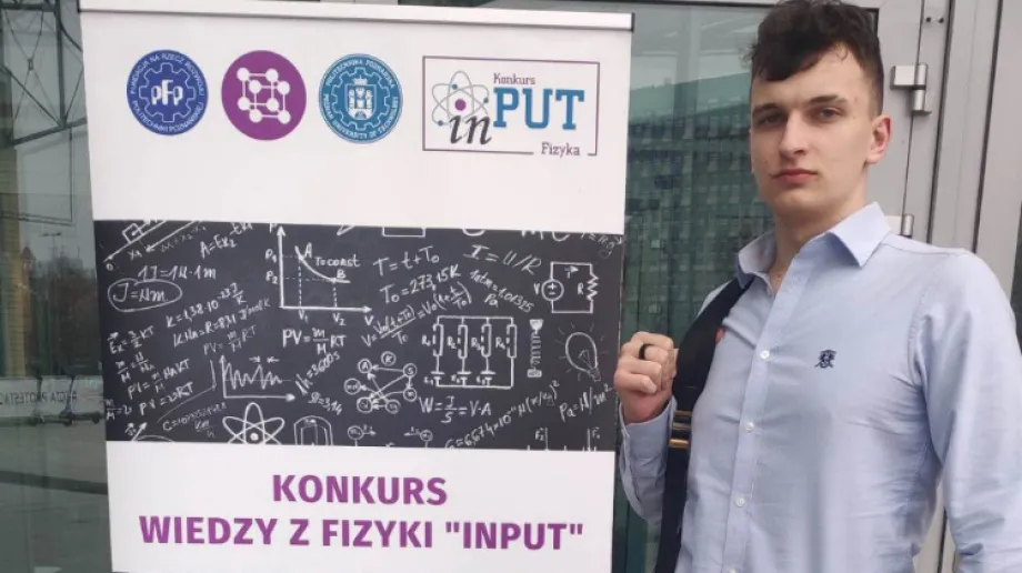 Fot. Zespół Szkół nr 1 w Ostrowi Mazowieckiej