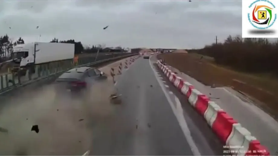 Fot. Kadr z filmu Ogólnopolska Akcja Społeczna 