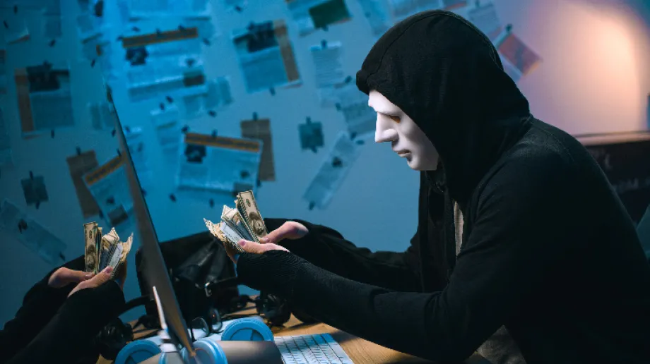 Zdjęcie ilustracyjne