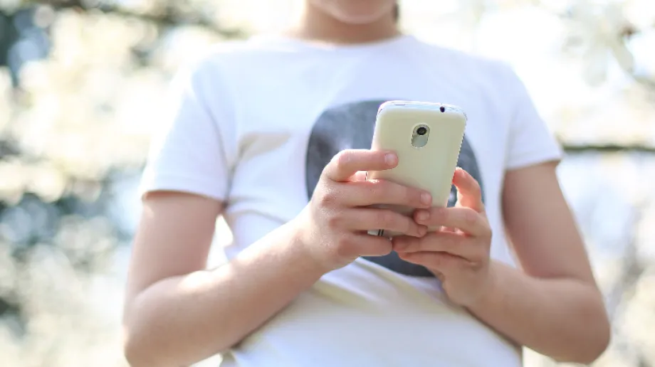 Zdjęcie ilustracyjne