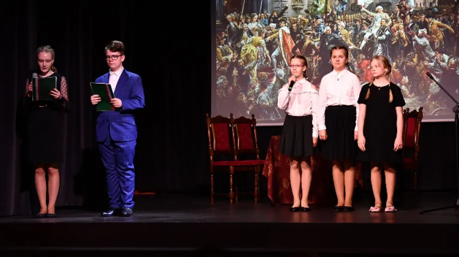 Fot. Urząd Miasta i Gminy Brok