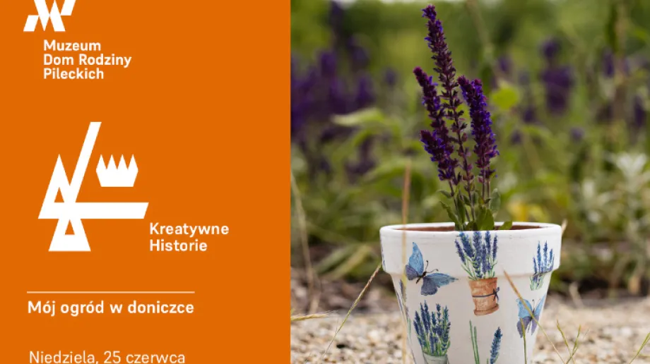 Fot. Materiały organizatora