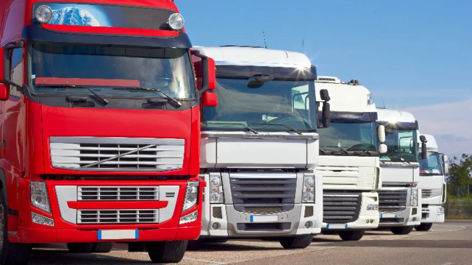 Zdjęcie ilustracyjne