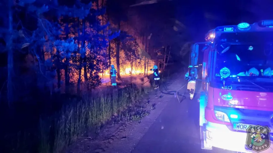 Fot. Ochotnicza Straż Pożarna w Bogutach-Piankach