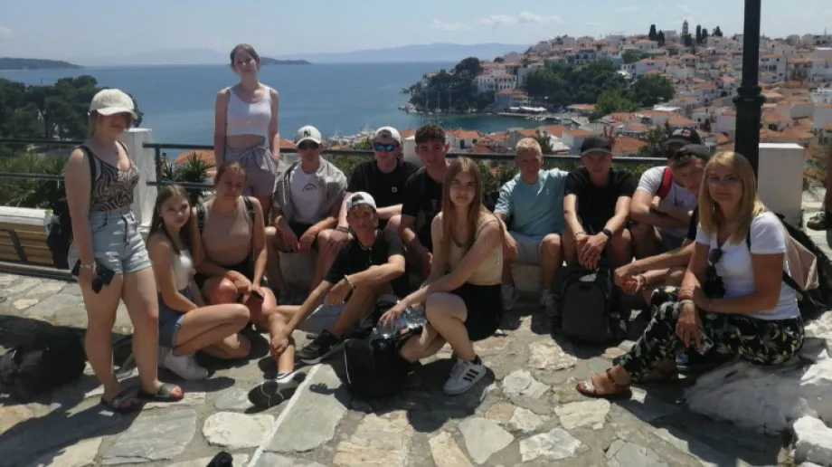 Fot. archiwum szkoły