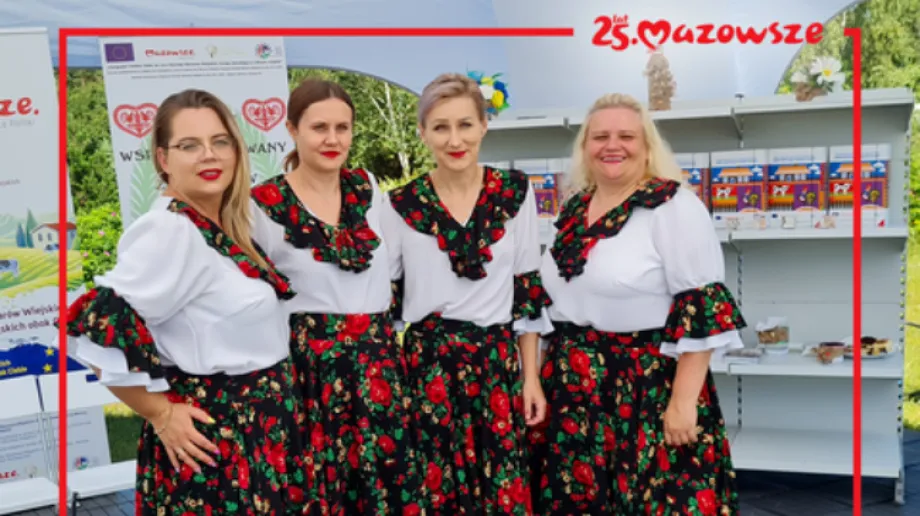 Fot. Materiały organizatora