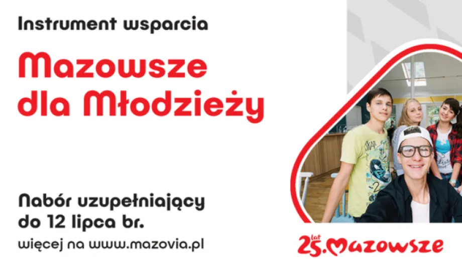 Fot. Materiały organizatora