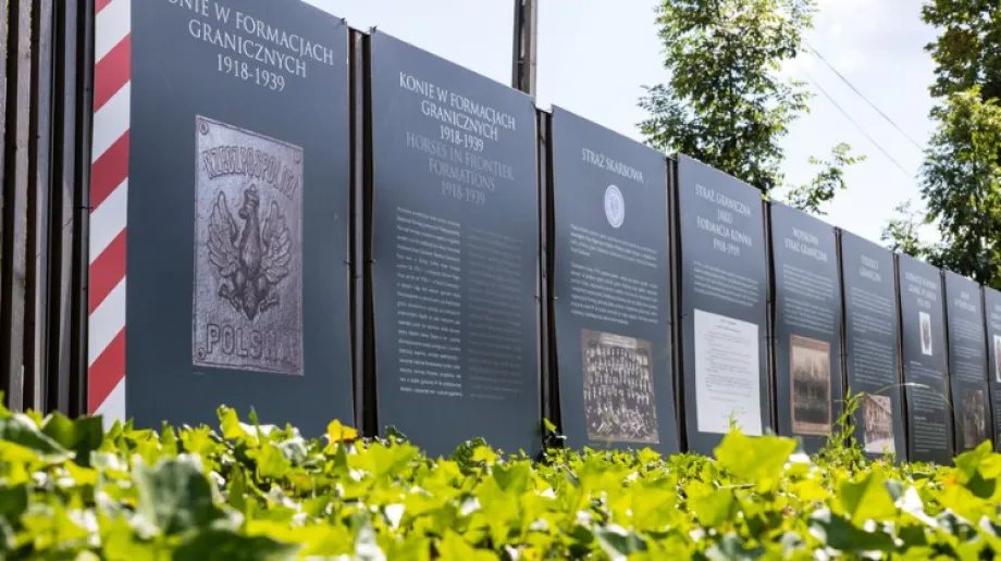 Fot. Muzeum Dom Rodziny Pileckich w Ostrowi Mazowieckiej