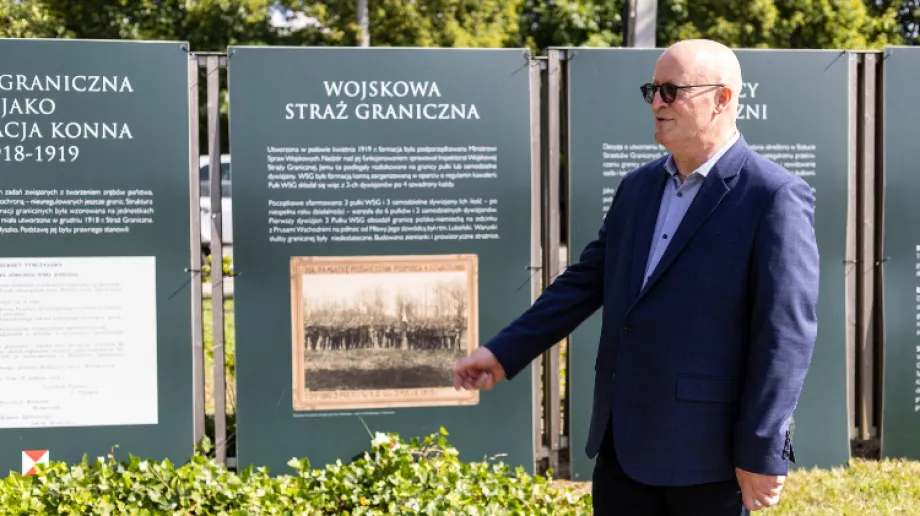 Fot. Muzeum Dom Rodziny Pileckich w Ostrowi Mazowieckiej