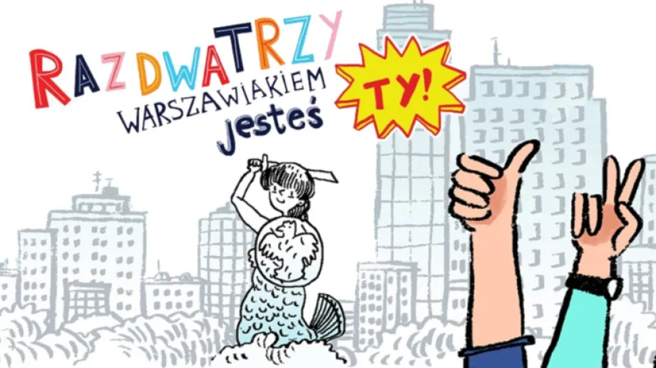 Fot. Materiały organizatora