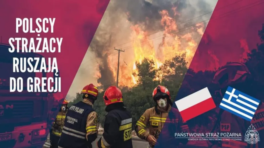 Fot. Państwowa Straż Pożarna 