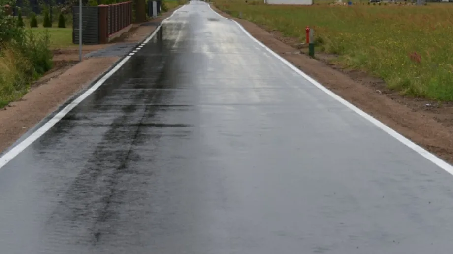 Zdjęcie poglądowe.