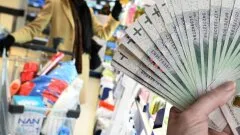 Polacy na święta średnio wydadzą od 200 do 500 zł na osobę