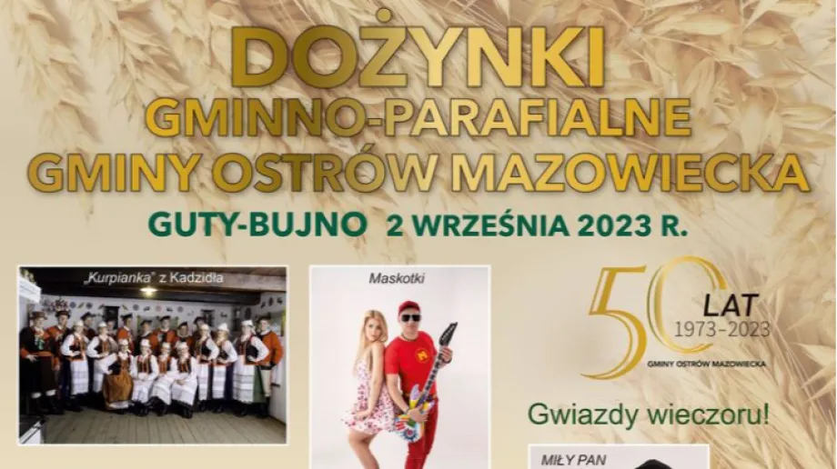 Fot. Materiały organizatora