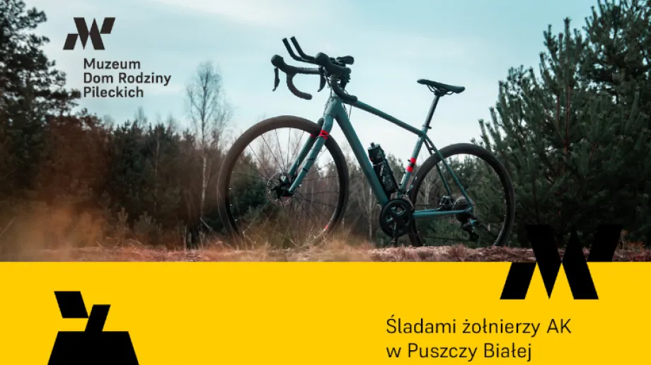 Fot. Materiały organizatora