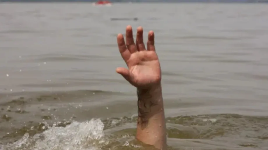 Zdjęcie ilustracyjne