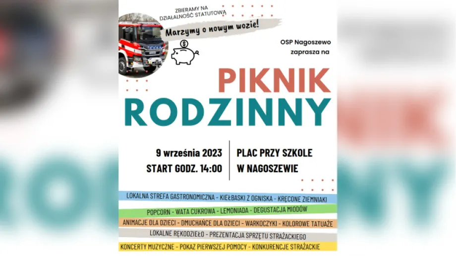 Fot. Materiały organizatora