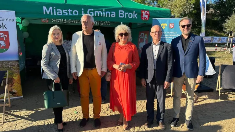 Fot. Urząd Miasta i Gminy Brok 