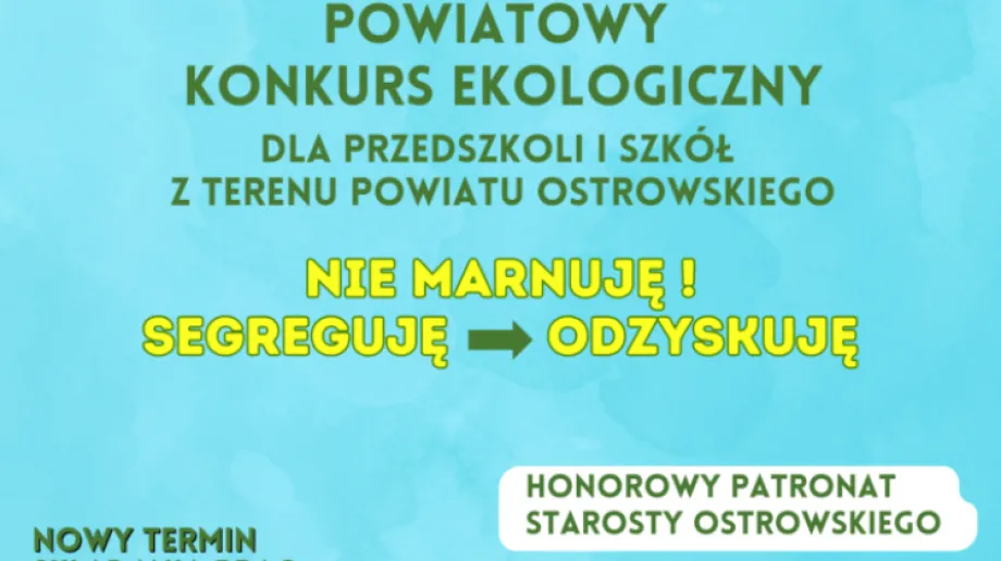 Fot. Materiały organizatora