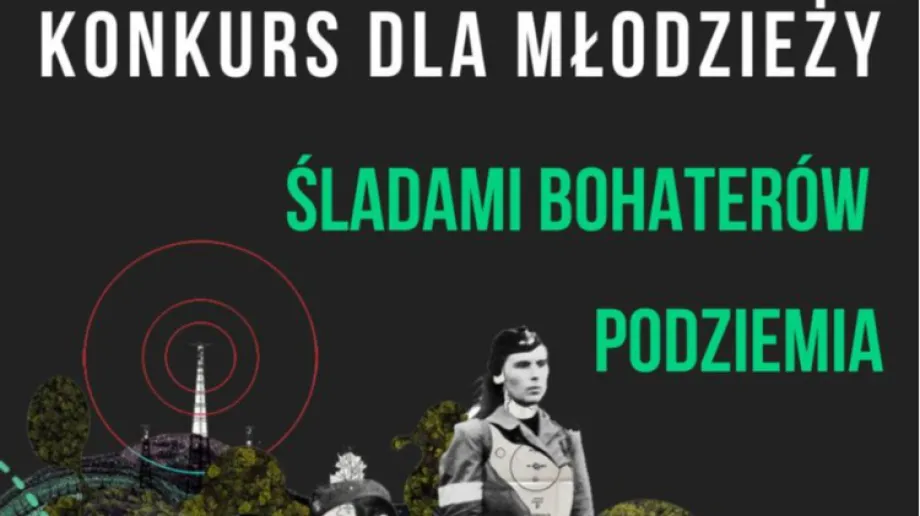 Fot. Materiały organizatora