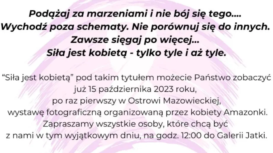 Fot. Materiały organizatora