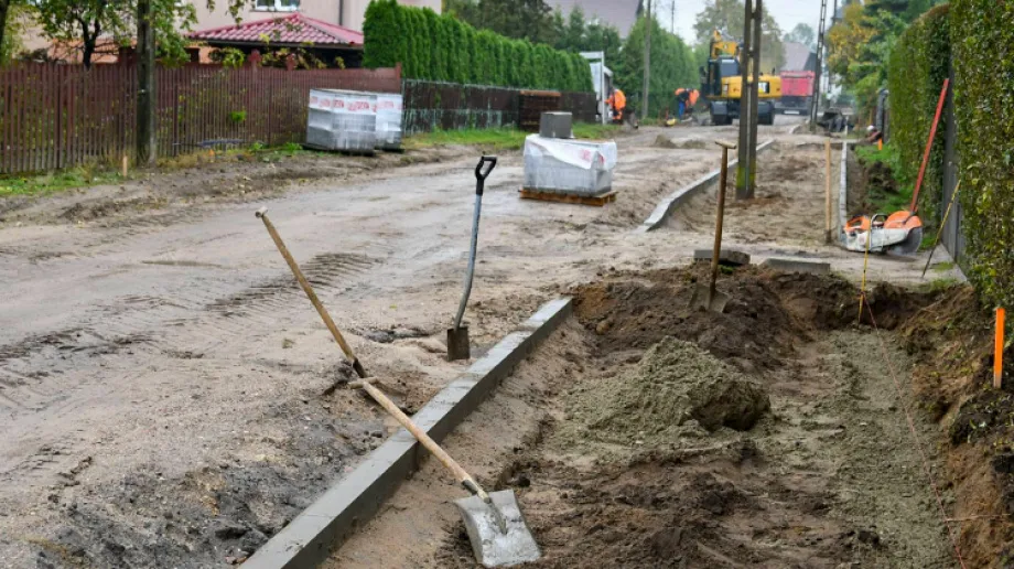 Fot. Urząd Miasta i Gminy Brok