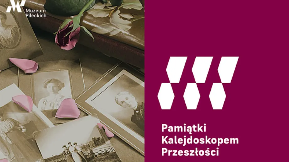 Fot. Materiały organizatora