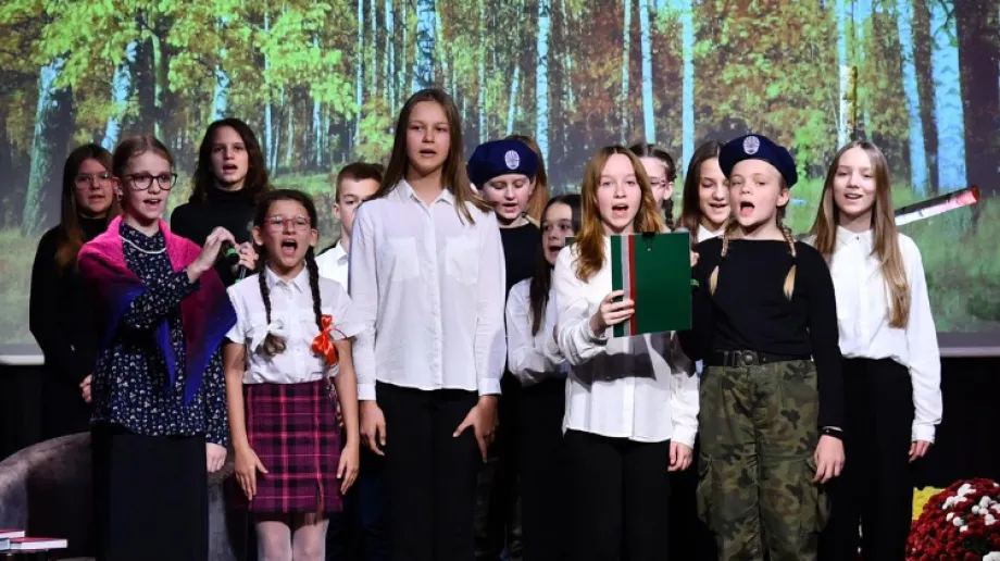 Fot. Urząd Gminy i Miasta w Broku