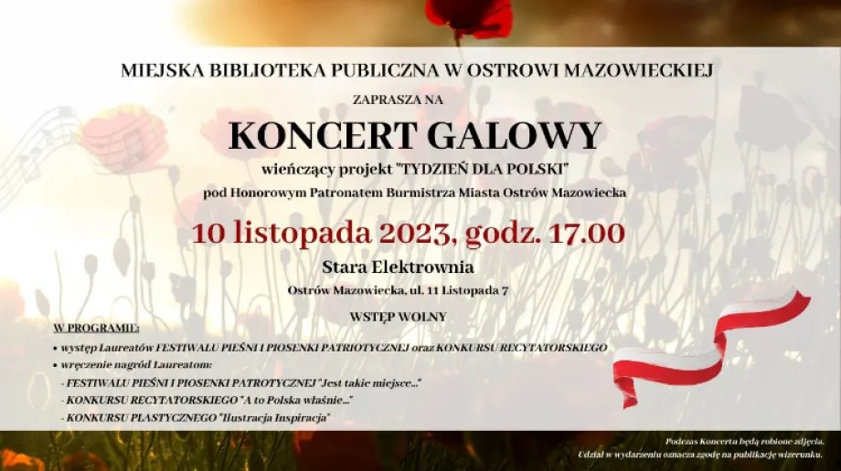 Fot. Materiały organizatora