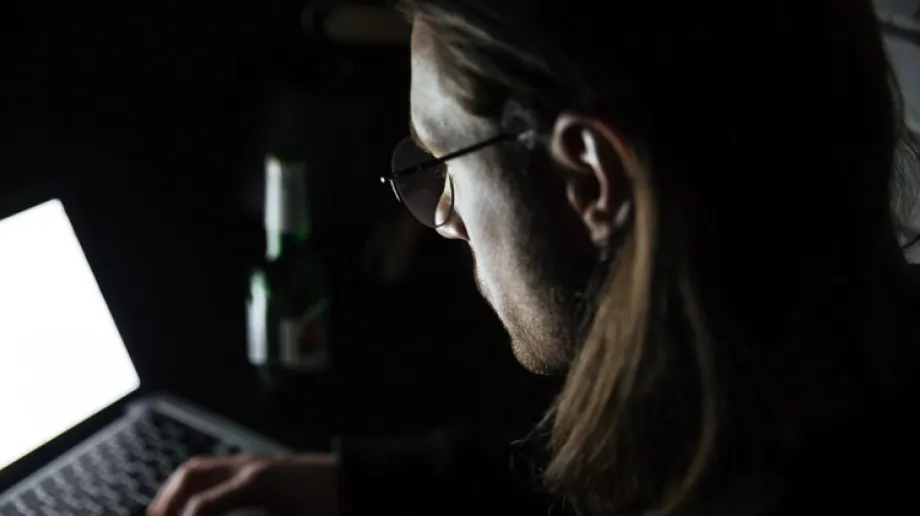 Zdjęcie ilustracyjne