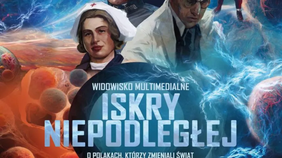 Fot. Materiały organizatora