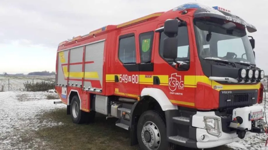 Fot. Urząd Gminy w Starym Lubotyniu