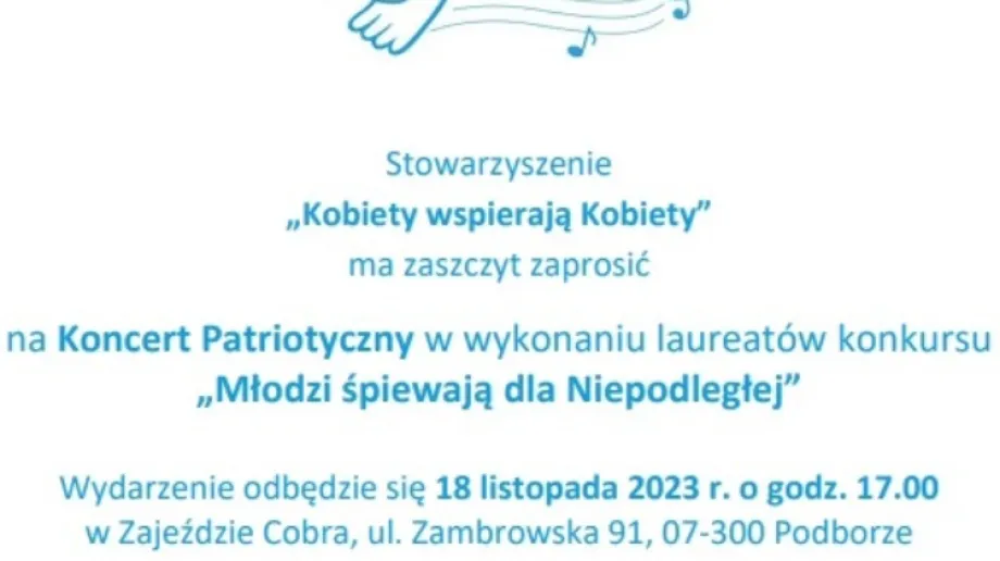 Fot. Materiały organizatora