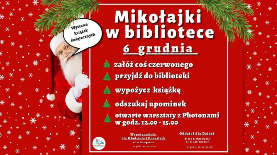 Fot. Materiały organizatora