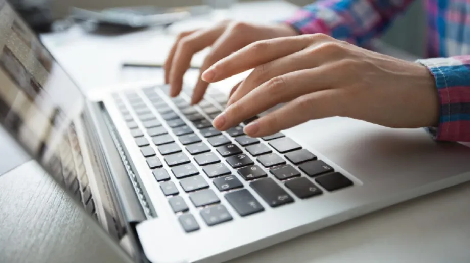 Zdjęcie ilustracyjne