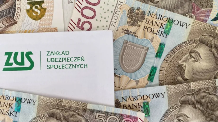 Zdjęcie ilustracyjne