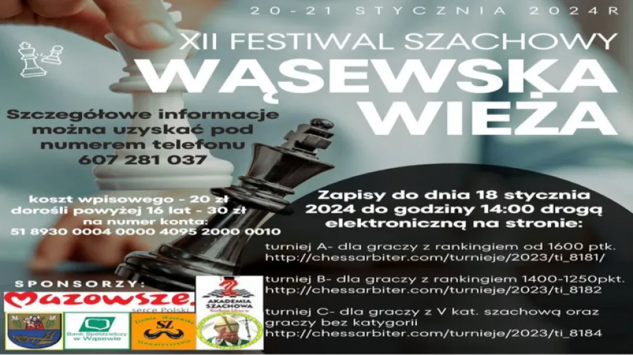 Fot. Materiały organizatora