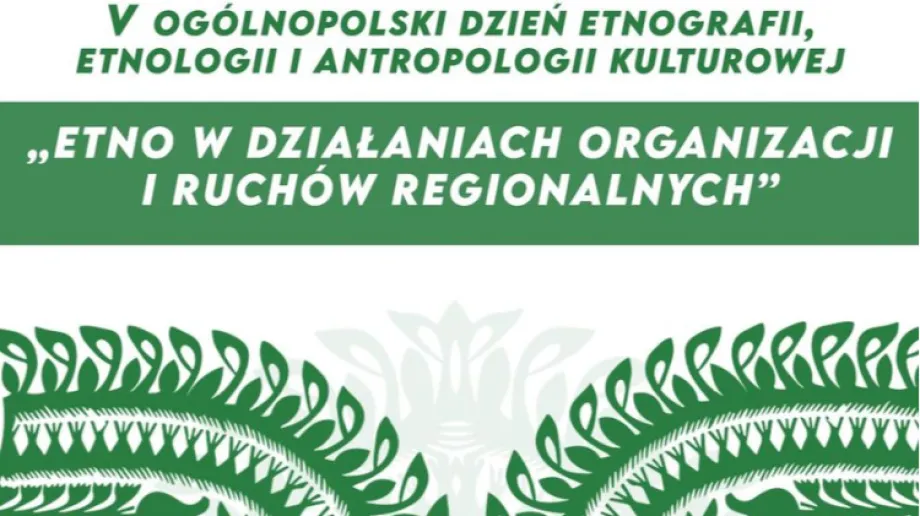 Fot. Materiały organizatora