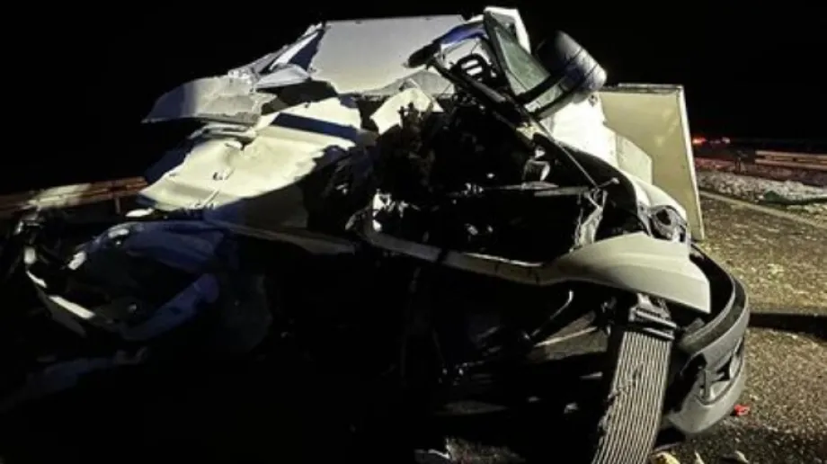 Fot. Ochotnicza Straż Pożarna w Konarzycach/Facebook