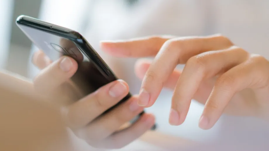 Zdjęcie ilustracyjne